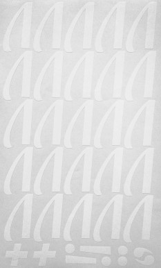 Наклейки буквы 5 см "Л" белые, 1 лист