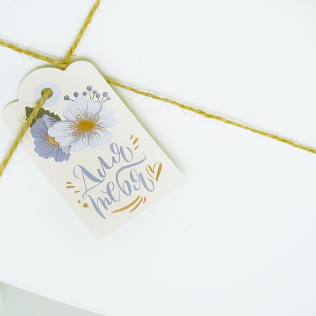 Набор шильдиков для подарков "Для нее", 6 шт.