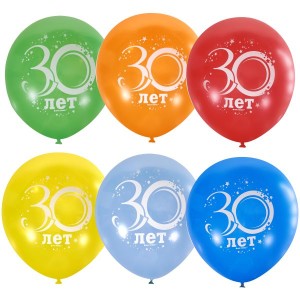М (12&quot;/30 см) /Пастель+Декоратор (шелк) спец. ассорти 2 ст. рис Юбилей цифра тридцать, 10 шт.