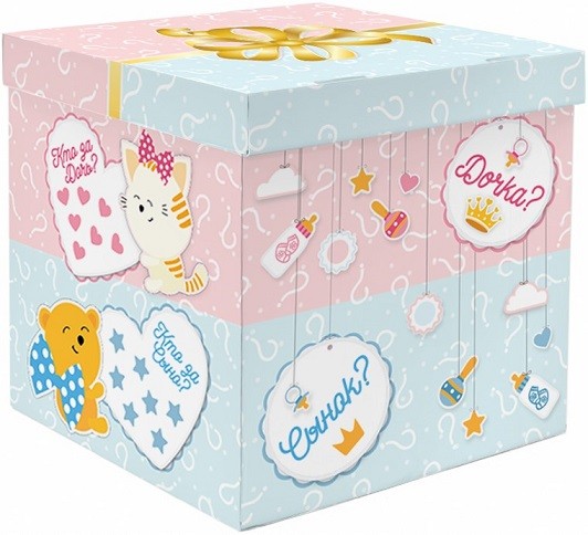 Коробка для воздушных шаров Гендер Пати, Голубой/Розовый, 60*60*60 см, 1 шт.