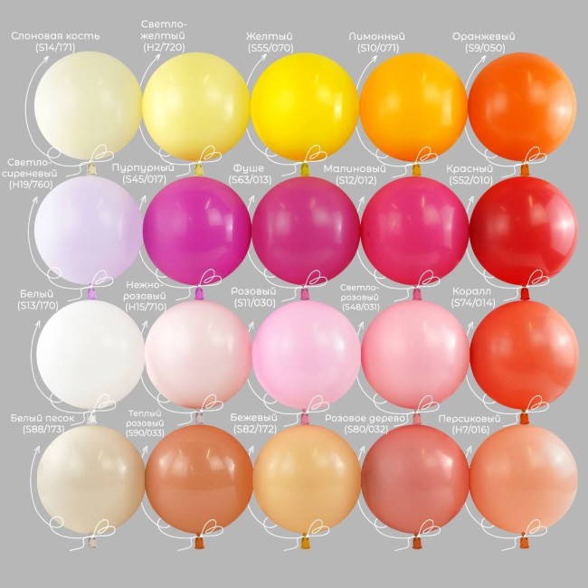 512 (36''/91 см) Оранжевый (S9/050), пастель, 1 шт.