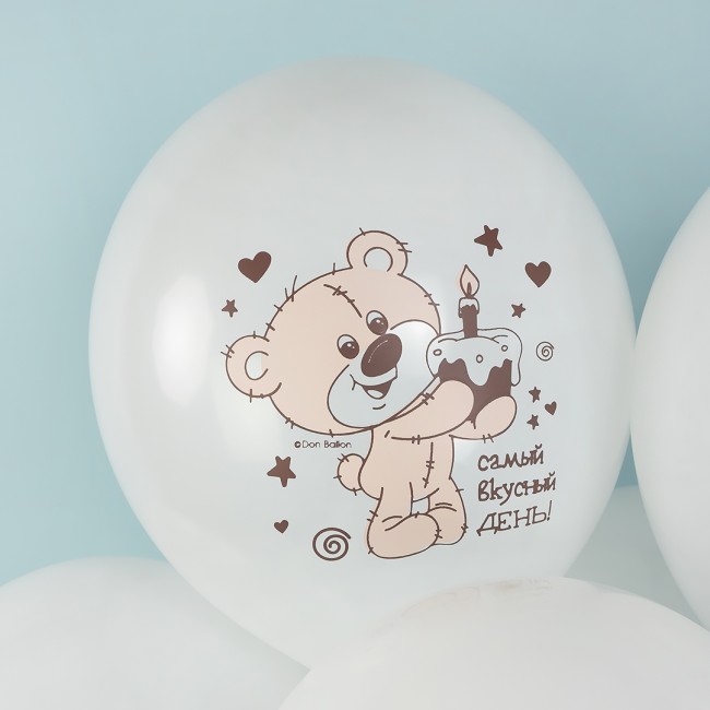 Вв (12''/30 см) С Днем Рождения! (медвежата), Белый, пастель, 2 ст, 25 шт.