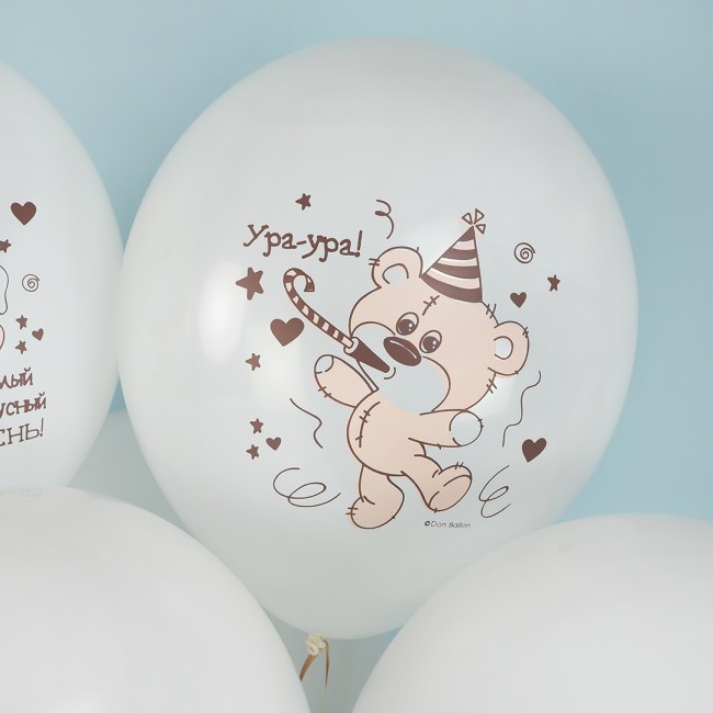 Вв (12''/30 см) С Днем Рождения! (медвежата), Белый, пастель, 2 ст, 25 шт.