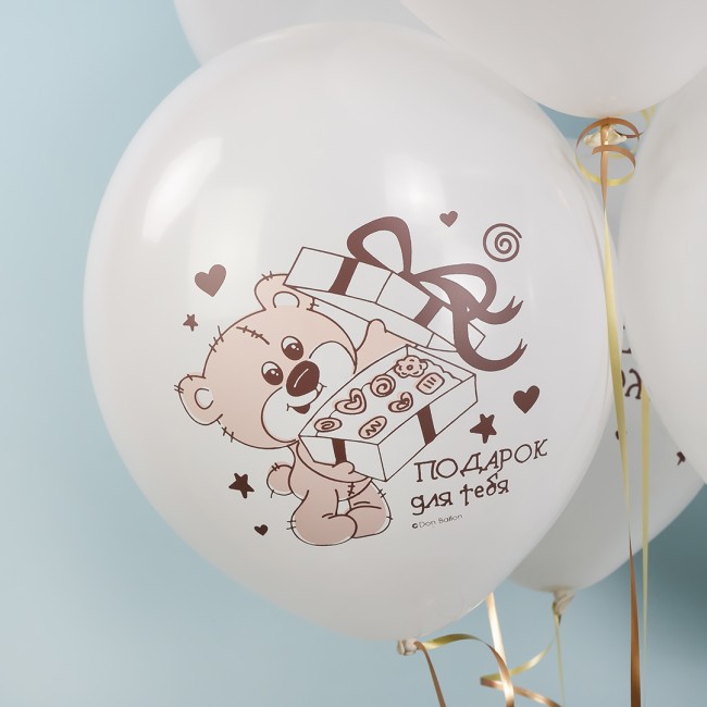 Вв (12''/30 см) С Днем Рождения! (медвежата), Белый, пастель, 2 ст, 25 шт.