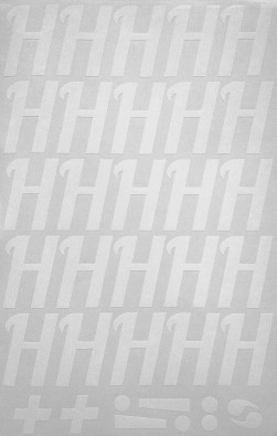 Наклейки буквы 5 см "Н" белые, 1 лист