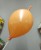 Gm (6''/15см) /31 Линколун, Металлик Orange, 100 шт.