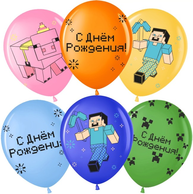 Вв (12''/30 см) С Днем Рождения! Пиксельный Герой, Ассорти, пастель, 2 ст, 25 шт.
