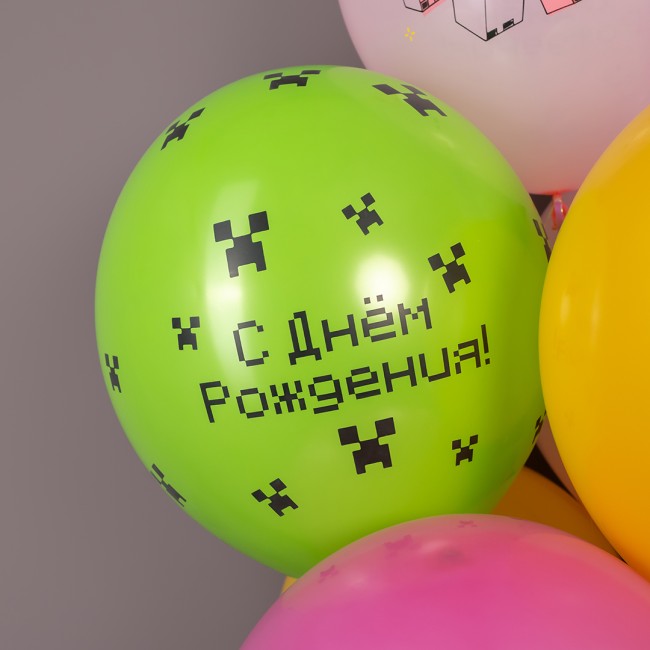 Вв (12''/30 см) С Днем Рождения! Пиксельный Герой, Ассорти, пастель, 2 ст, 25 шт.