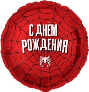Fa (18''/46 см) Круг, Героическая тема №2, Красный, 1 шт. в уп.