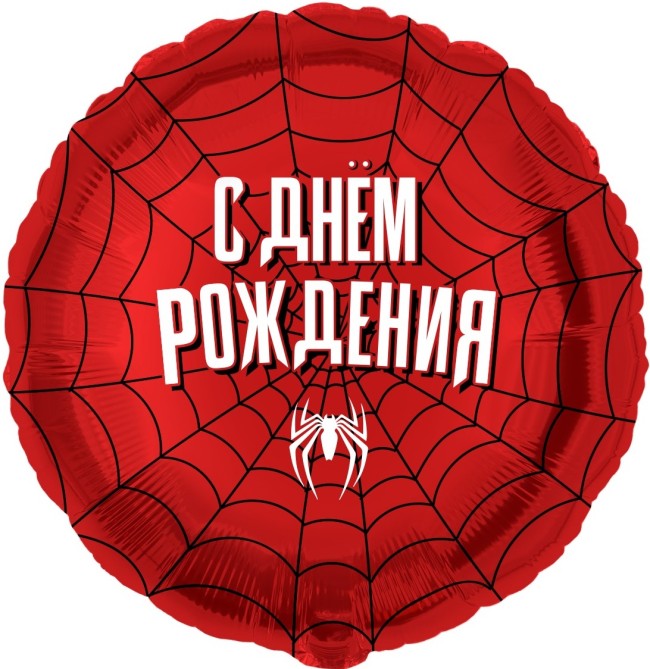Fa (18''/46 см) Круг, Героическая тема №2, Красный, 1 шт. в уп.