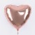 Fm (18''/46 см) /СЕРДЦЕ Металлик Rose Gold, 1 шт.