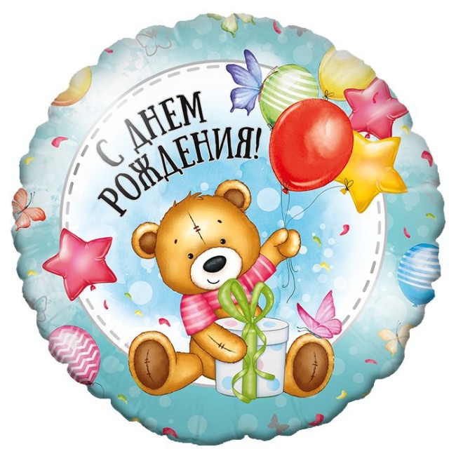 Fm (18"/46 см) Милый Мишка, 1 шт.