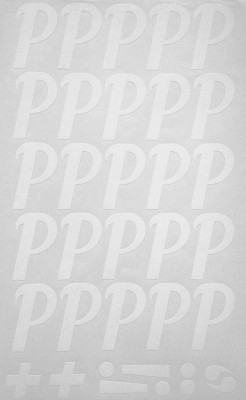 Наклейки буквы 5 см "Р" белые, 1 лист