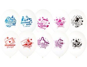 Bb (14"/35 см) Шар с рисунком Звезда Соцсетей, 50 шт.