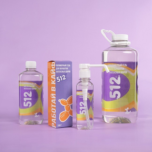 Полимерный гель, для обработки латексных шаров ТМ 512, с дозатором, 0,24 кг.