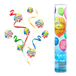 Пневмохлопушка (12"/30 см) Пожелания на праздник 1 шт.