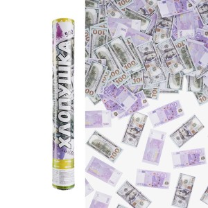 Пневмохлопушка (16''/40 см), Деньги, Доллары и Евро, 1 шт.