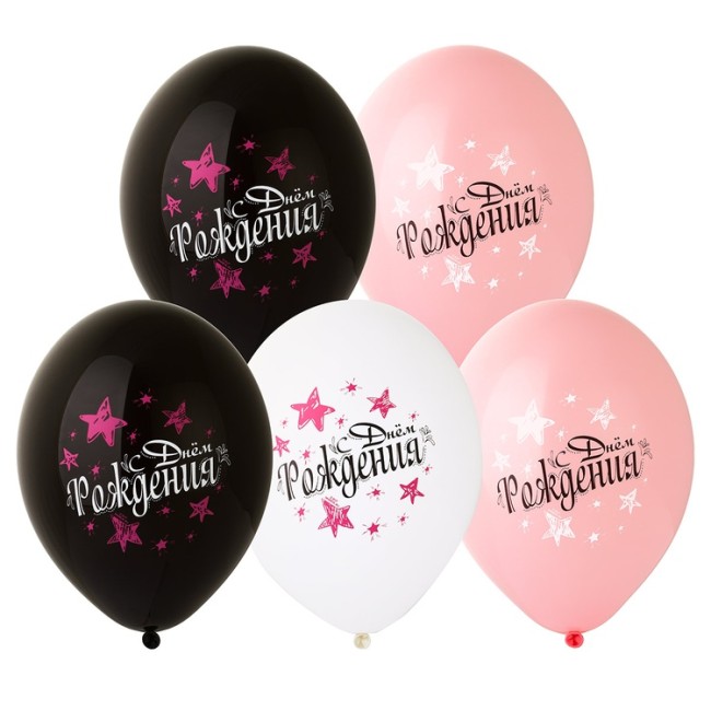 Bb (14''/35 см) ДР Звезды розовые 2цв, 50 шт.