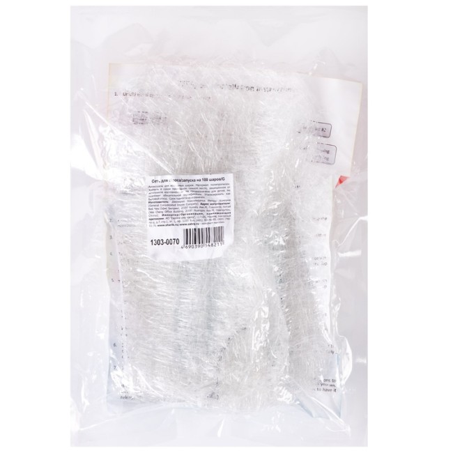 Сеть для сброса/запуска на 100 шаров/G