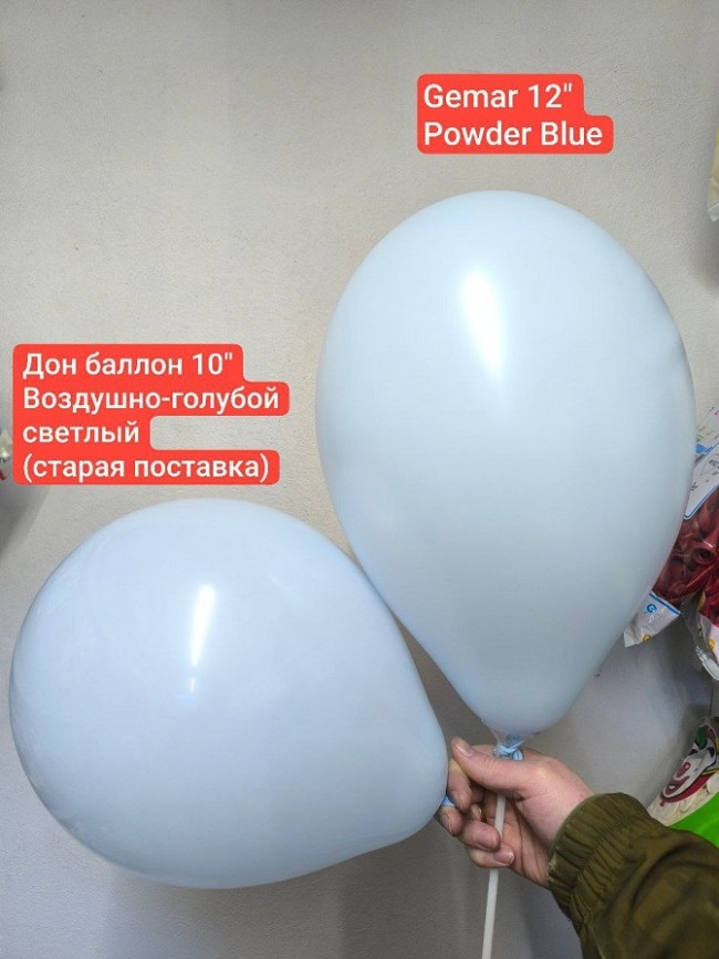 Gm (12''/35 см) /108 Пастель Powder Blue, 100 шт.