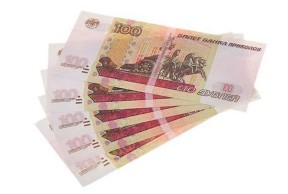 FG Деньги для выкупа 100 руб