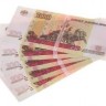 FG Деньги для выкупа 100 руб