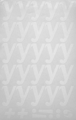 Наклейки буквы 5 см "У" белые, 1 лист