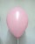 Gm (10''/25 см) /57 Пастель Pink, 100 шт.