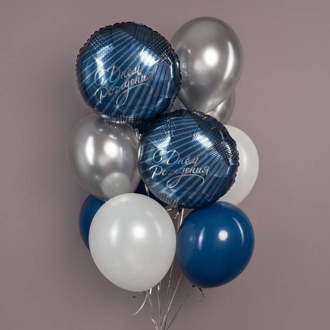 Fa (18''/46 см) Круг, С Днем Рождения! (стильное поздравление), 1 шт. в уп.