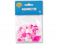 Конфетти Круги тишью ассорти Розовое, 1,5 см, 10 гр.