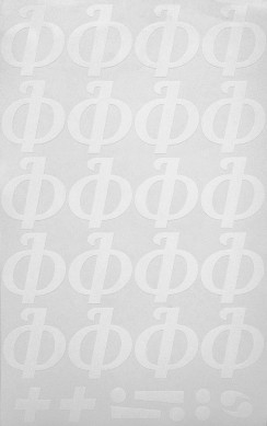 Наклейки буквы 5 см "Ф" белые, 1 лист