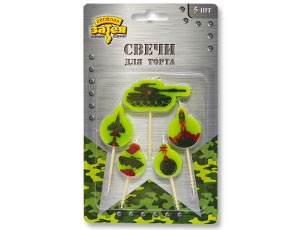 Свечи д/торта на пиках Камуфляж 5шт/V