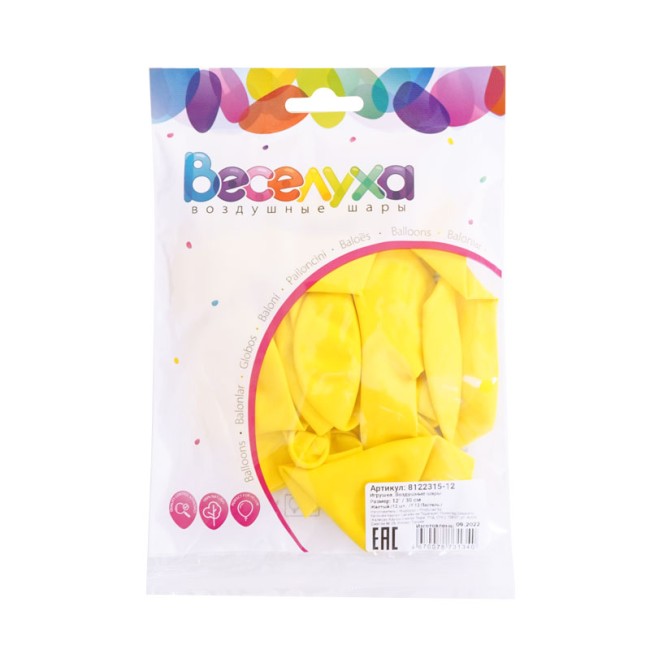 Вх (12"/30 см) Пастель Желтый, 12 шт.