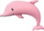 Fa (46''/117 см) Фигура, Дельфин, Розовый, Сатин, 1 шт.