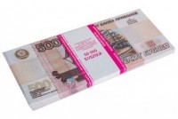 FG Деньги для выкупа 500 руб