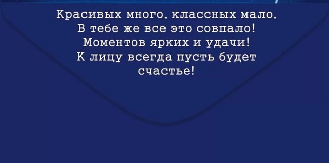 Конверты для денег, Красавчику, Ты такой один! , 10 шт.