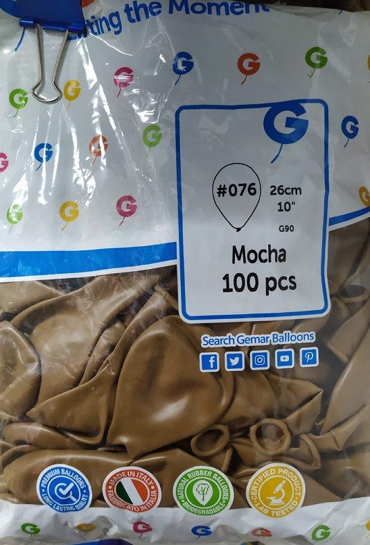 Gm (10''/25 см) /76 Пастель Mocha, 100 шт.