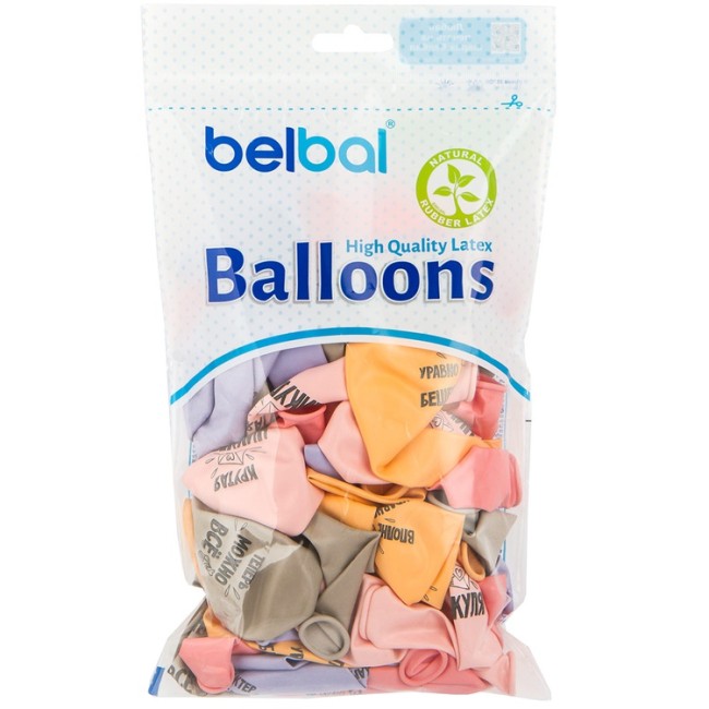 Bb (14''/35 см) Шар с рисунком Крутая Чикуля, 50 шт.