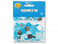 Конфетти Круги тишью,фольга Серебро/Голубой, 1,5 см, 10 гр.