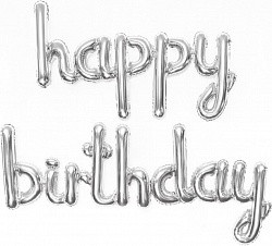 Fa (17&quot;/43 см) Надпись &quot;Happy Birthday&quot;, Серебро, с лентой 1 шт.