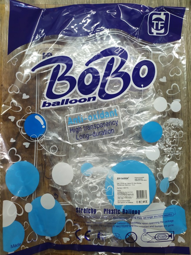 Fa (18''/46 см) /Сфера 3D, Deco Bubble BoBo, Прозрачный, 1 шт.