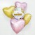 Ag (19''/48 см) Сердце Нежно-розовое, 1 шт.