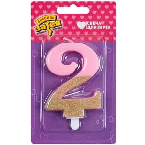 Свеча -цифра ''2'' Розовая блеск 7,5см/G