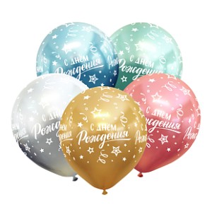 Вп (12''/30 см) СДР Конфетти, Ассорти Хром, 50 шт.