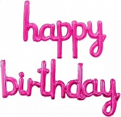 Fa (17"/43 см) Надпись "Happy Birthday", Фуше, с лентой 1 шт.