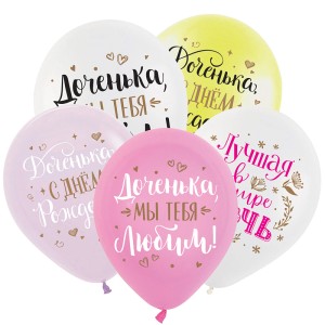 Dec (12''/30 см) СДР Дочка, Ассорти Пастель, 2 ст. 50 шт.