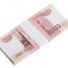 FG Деньги для выкупа 5000 руб