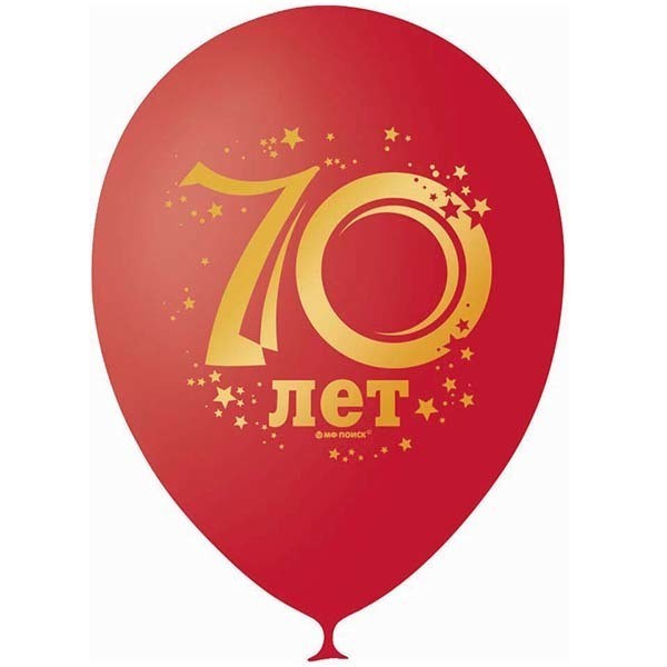 M (12"/30 см) Декоратор (шелк) CHERRY RED 2 ст. рис Юбилей цифра 70, 10шт.
