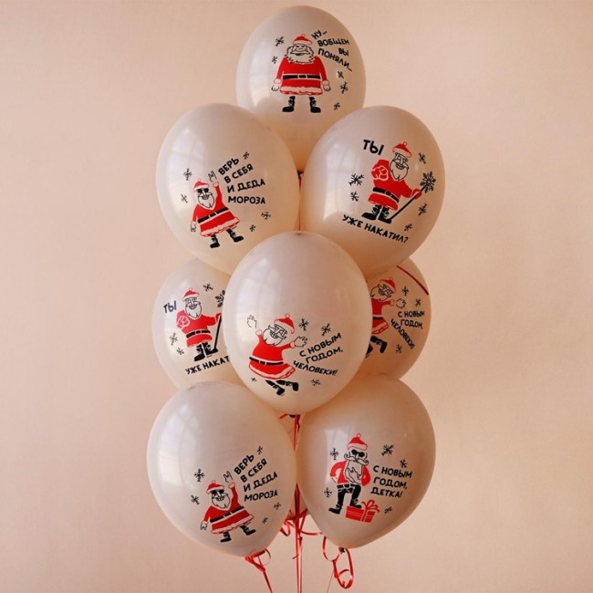 Bb (14''/36 см) Шар с рис, Дед Мороз прикольный 2цв, 50 шт.