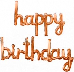 Fa (17&quot;/43 см) Надпись &quot;Happy Birthday&quot;, Розовое Золото, с лентой 1 шт.